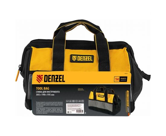 Сумка для инструмента Denzel 305x190x195 мм, 14 карманов 90292 – изображение 8