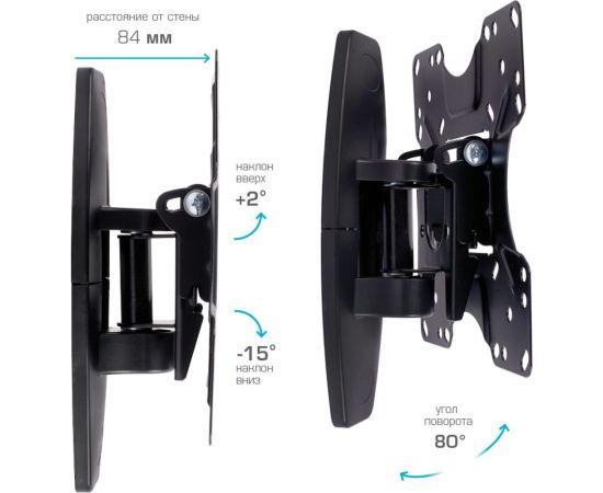 TV кронштейн VLK TRENTO 4 black 51004 – изображение 9