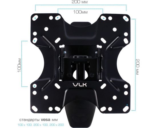 TV кронштейн VLK TRENTO 4 black 51004 – изображение 10