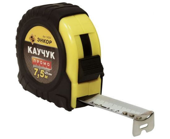 Рулетка Энкор Каучук Промо 7,5м, с фиксатором 14203 