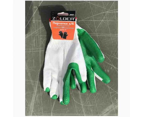 Универсальные хлопчатобумажные перчатки ZOLDER, с резиновым покрытием, размер 10, JP007 