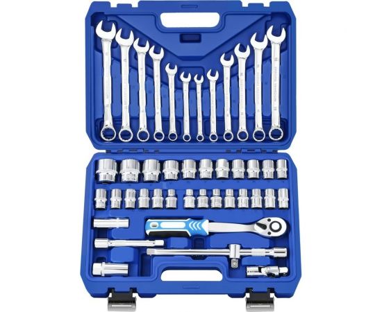 Набор инструментов GOODKING 44 предмета B-10044 