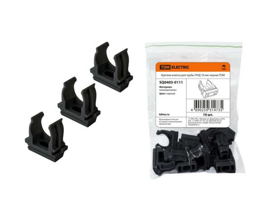 Крепеж-клипса для трубы TDM ПНД 16 мм, черная, 10 шт. SQ0405-0111 