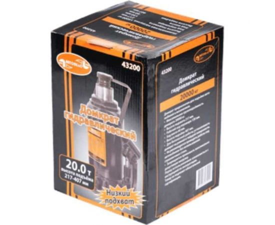 Гидравлический домкрат АвтоDело 30 т 240-370 мм 43203 11644 – изображение 3