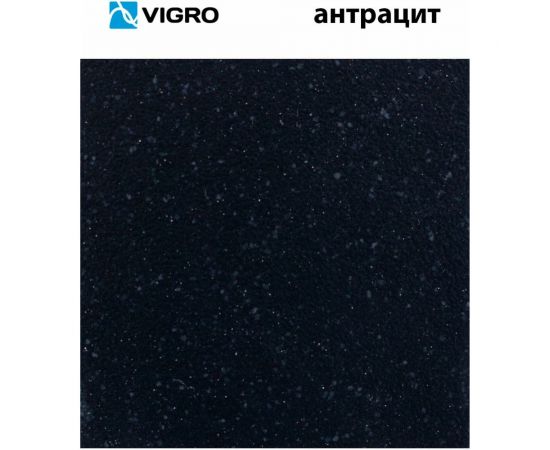 Мойка для кухни VIGRO VG105 антрацит – изображение 4