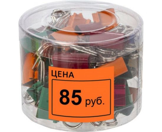 Ценник BRAUBERG Цена 50х40мм, большой, оранжевый самоклеящийся, комплект 5 рулонов по 200шт, 112360 – изображение 5