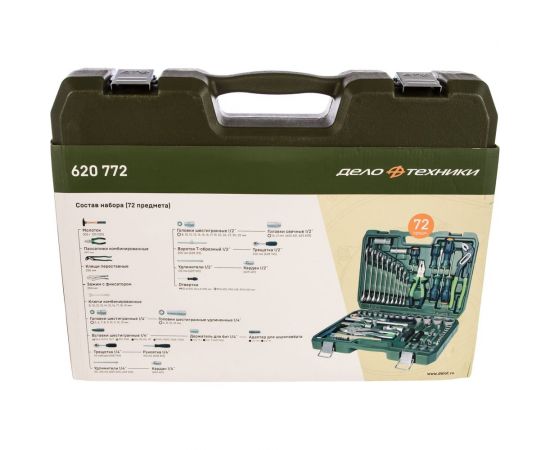 Набор инструмента 1/2, 1/4 72 предмета ДТ/4 Дело Техники 620772 – изображение 5