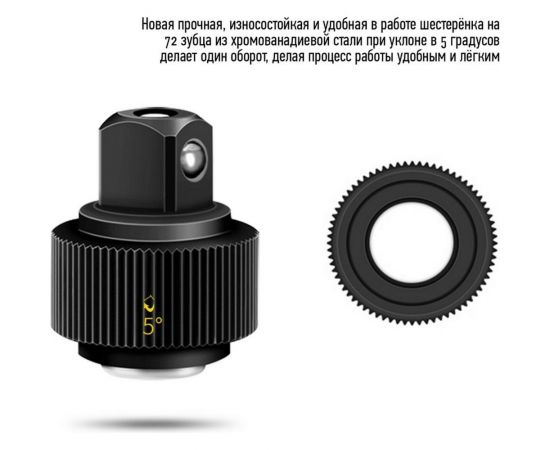 Набор инструментов GOODKING 44 предмета B-10044 – изображение 6