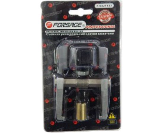 Съемник универсальный двухзахватный Forsage F-04J1133 