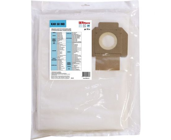 Мешки трехслойные синтетические KAR 50 IND (4 шт; 70 л) для пылесоса Karcher, Bosch, Dewalt, Festool, Flex, Hilti, Milwaukee, Nilfisk, Sparky FILTERO 05928 