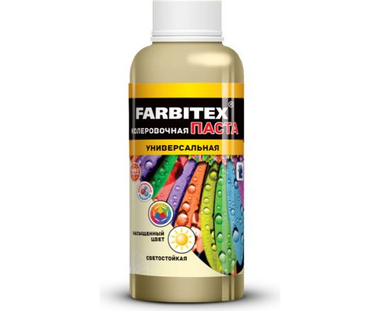 Колеровочная универсальная паста FARBITEX золотистый, 0.1 л 4100003339 