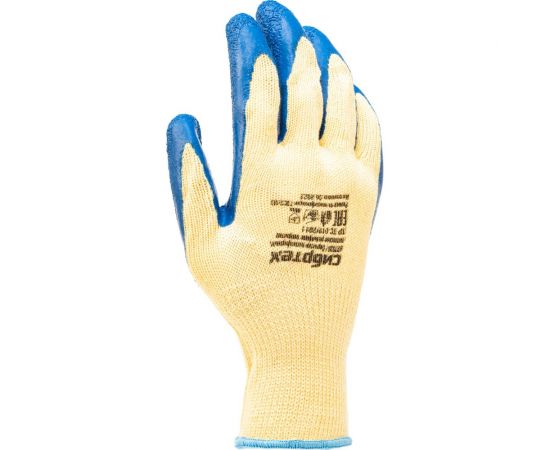 Трикотажные полиэфирные перчатки СИБРТЕХ латексное рельефное покрытие, 10 677535 – изображение 2