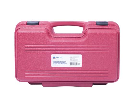 Набор оправок для монтажа и демонтажа подшипников, 49 предметов МАСТАК 100-20049C – изображение 3