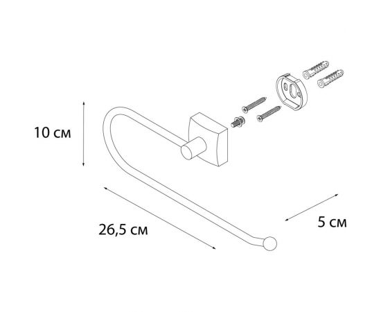 Полотенцедержатель-полукольцо FIXSEN KVADRO 61311A – изображение 5