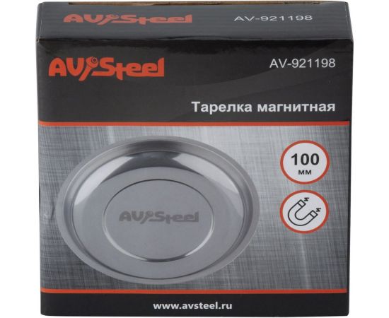Магнитная тарелка AV Steel 100 мм AV-921198 – изображение 6