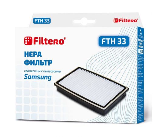 Фильтр НЕРА FTH 33 для пылесосов Samsung Filtero 05709 