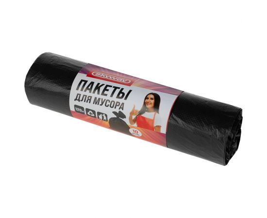 Пакеты для мусора 120 л, 11 мкм, 10 шт, черные SKYWAY S11001003 