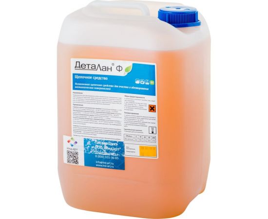 Моющее средство для деталей Деталан Ф 10 л 3 