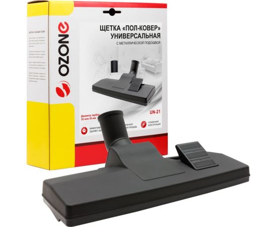 Насадка универсальная "пол-ковер" (32/35 мм) OZONE UN-21 