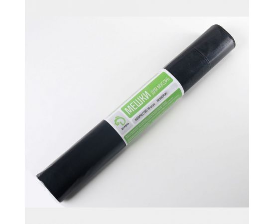 Мешки для мусора 240 л Профи, ПВД, толщина 40 мкм, 10 шт в рулоне, цвет черный Доляна 1506449 