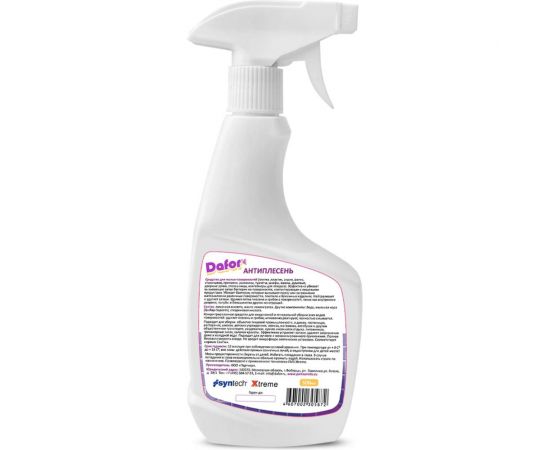 Средство от плесени и грибка Дафор антиплесень 0.5 л 4607002305872 – изображение 2