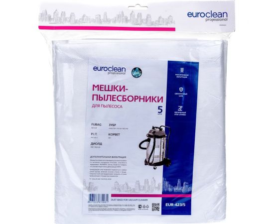 Мешки для пылесоса ДИОЛД ПВУ-1400-60, ЗУБР ПУ-60-1400 М4 МАСТЕР, КОРВЕТ 367, 5 шт. EURO Clean EUR-423/5 – изображение 2