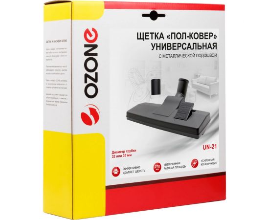 Насадка универсальная "пол-ковер" (32/35 мм) OZONE UN-21 – изображение 2