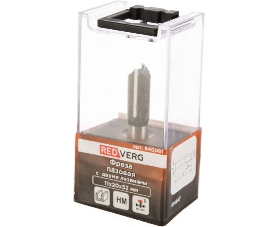 Фреза пазовая HM (11х20х52 мм; хвостовик 8 мм; Z2) REDVERG 6625632 – изображение 3