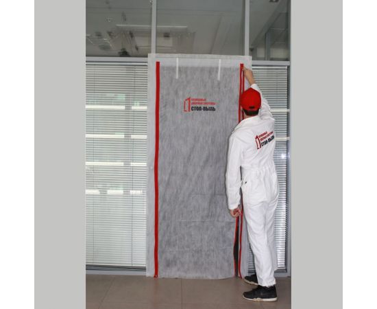 Временная пленочная дверь 120х220 см двумя молниями типа I I вариант 4А СТОП-ПЫЛЬ 201811 – изображение 3