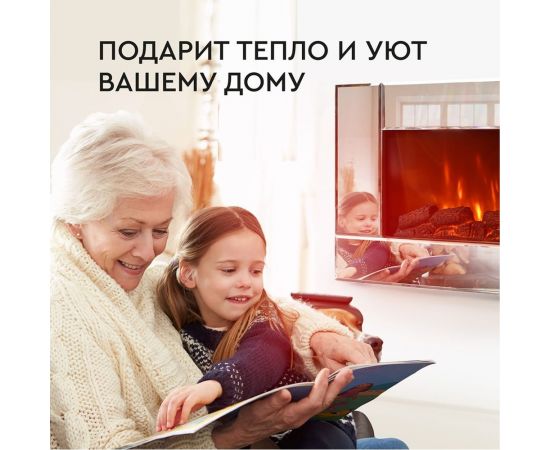 Электрокамин Planta PFP-WM090 MIRROR – изображение 3