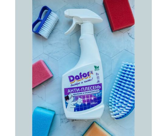 Средство от плесени и грибка Дафор антиплесень 0.5 л 4607002305872 – изображение 3