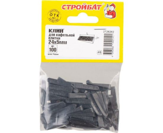 Клинья для кафельной плитки Стройбат 100 шт., 24х5 мм 30278 – изображение 5