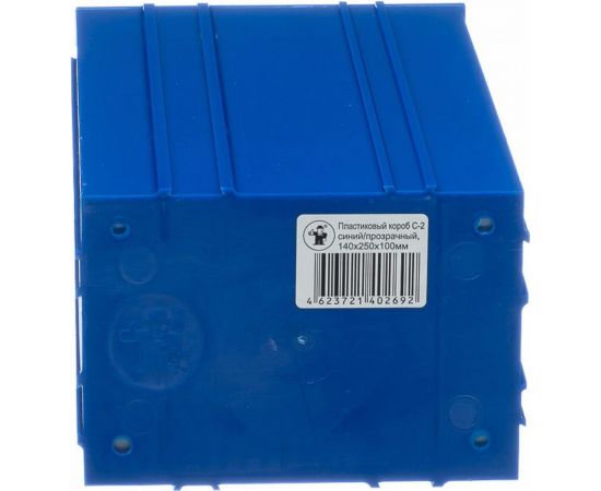 Пластиковый короб СТЕЛЛА-ТЕХНИК 140х250х100мм, С-2-синий-белый – изображение 6