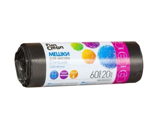 Мешки для мусора ""Особо прочные"" 60 л, 20 шт, черные, с ручками, ролик Fun Clean 7500 