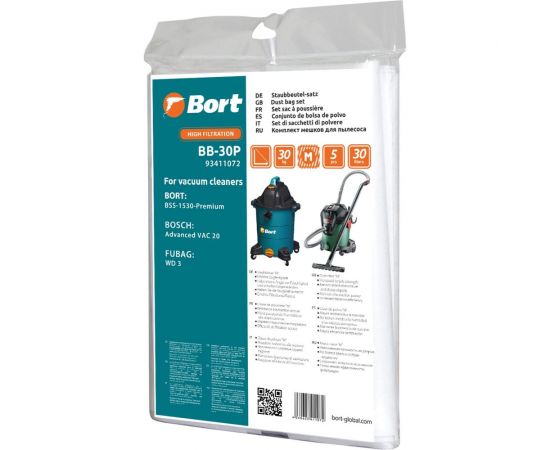 Комплект мешков пылесборных BB-30P 5 шт для пылесоса BORT 93411072 