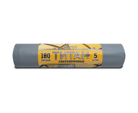Мешки для мусора в рулоне Титан (5 шт; 90х110 см; 180 л; ПВД; 80 мкм; серые) Ромашка ТТ-ВР-180/5/10/С 