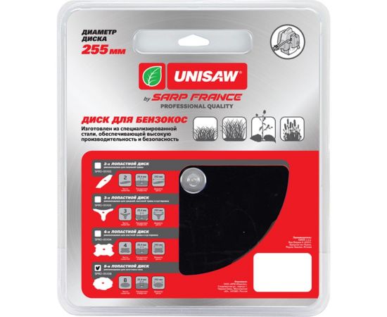 Диск 8T Unisaw 255 мм Professional Quality SPRO-05108 
