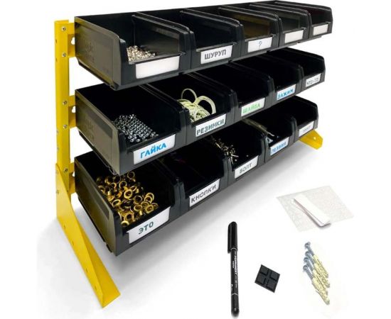 Органайзер для мелочей ООО ММПО 1-3x5 4673736779081 