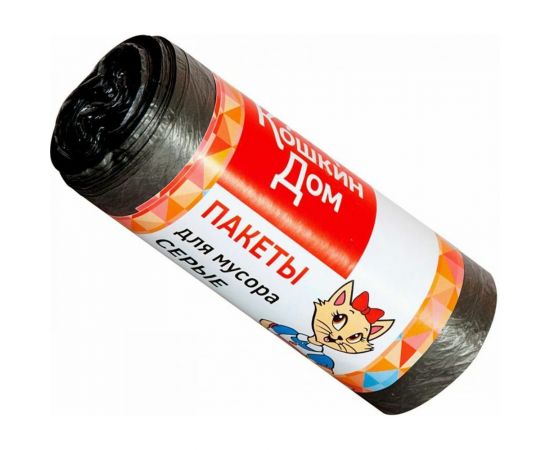 Пакеты для мусора (30 шт; 20 л; серые; 6 мкм) Кошкин Дом 30-10-023 