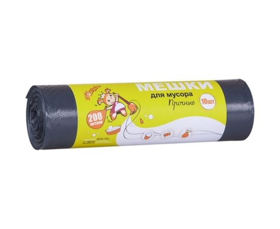 Мешки для мусора Прочные 200 л, 10 шт, черные, ролик Золушка 8018 