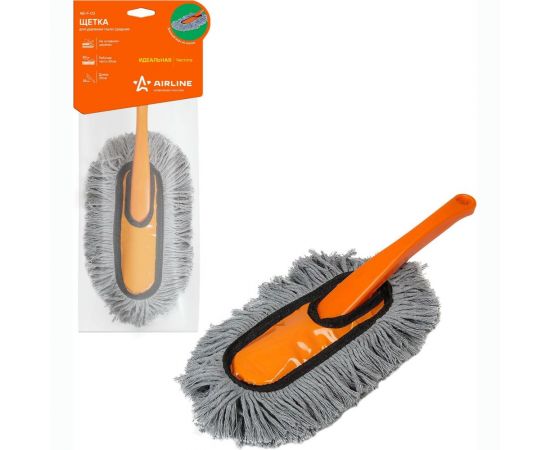 Средняя щетка для удаления пыли (35 см) Airline AB-F-03 