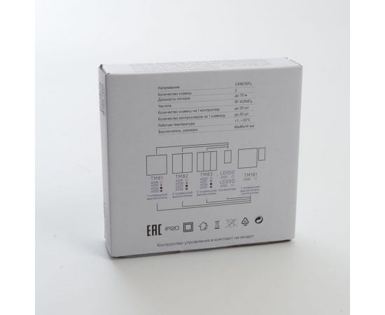 Двухклавишный беспроводной выключатель FERON TM82 SMART, 230V, 500W, черный 41723 – изображение 12