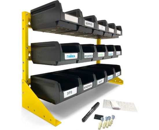 Органайзер для мелочей ООО ММПО 1-3x5 4673736779081 – изображение 2