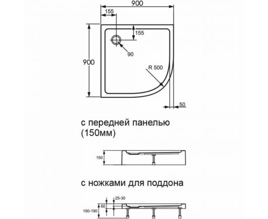 Поддон Agger 1x4 круга 90 см Усиленный каркас, 6 ножек, сифон A01-090TCRxT – изображение 2