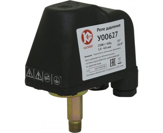 Реле давления У00627 Калибр 00000076777 – изображение 2