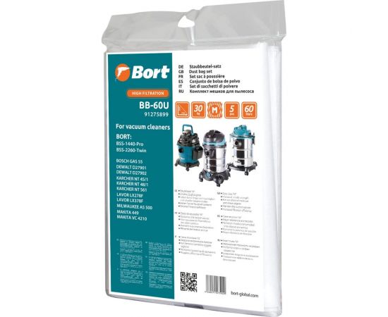 Комплект мешков пылесборных для пылесоса BORT BB-60U 91275943 – изображение 2