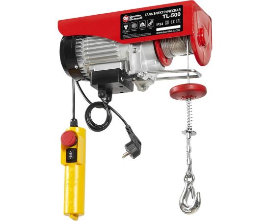 Электрическая таль QUATTRO ELEMENTI TL-500 1100 Вт, 250/500 кг, трос 12 м, блок полиспаст в компл. 793-695 – изображение 2
