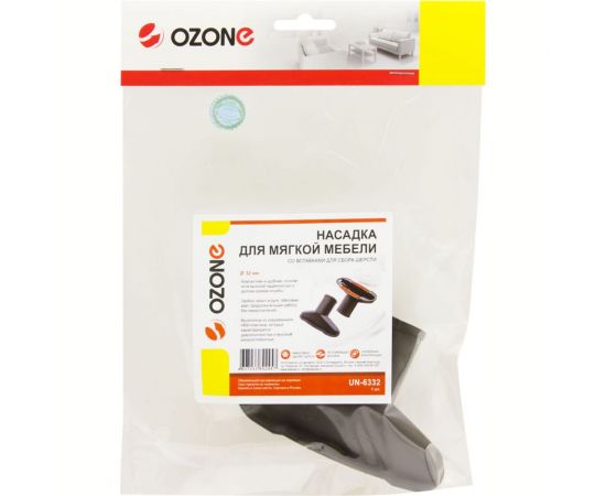 Насадка для мягкой мебели и обивки (32 мм) OZONE UN-6332 – изображение 2