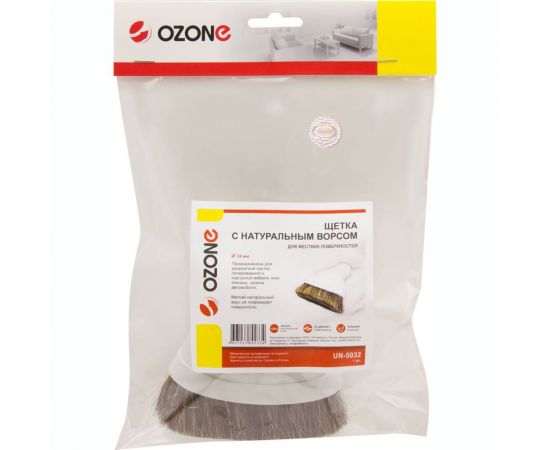 Насадка с натуральным коротким ворсом для бытового пылесоса с трубкой диаметром 32 мм OZONE UN-5032 – изображение 3