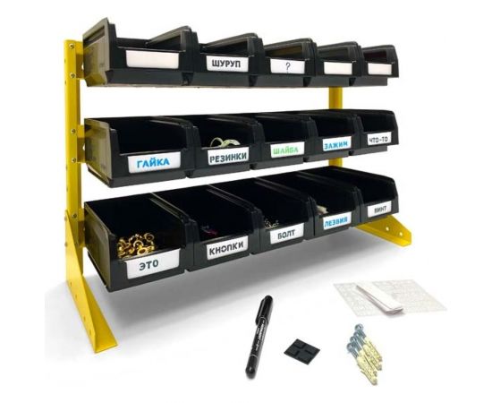 Органайзер для мелочей ООО ММПО 1-3x5 4673736779081 – изображение 3